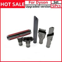 สำหรับ Dyson DC35 DC45 DC59 DC62 V6 DC48บันไดแปรงรอยแยกชิ้นส่วนเครื่องดูดฝุ่นเปลี่ยน5ชิ้น/เซ็ตชุดแนบ