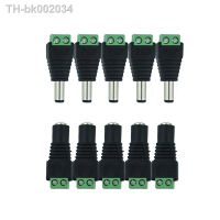 ❀✲⊕ 5/10pcs 12v 2.1x5.5mm Male Female Dc Power Jack Plug Adapter Connector For Led Strip Lights Cctv Camera