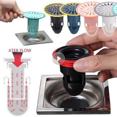 Deodorant Floor Drain Core Silicone Shower Drain Stopper Insectproof Anti-odor Hair Trap Plug Trap Kitchen Bathroom Toilet Sewer  by Hs2023