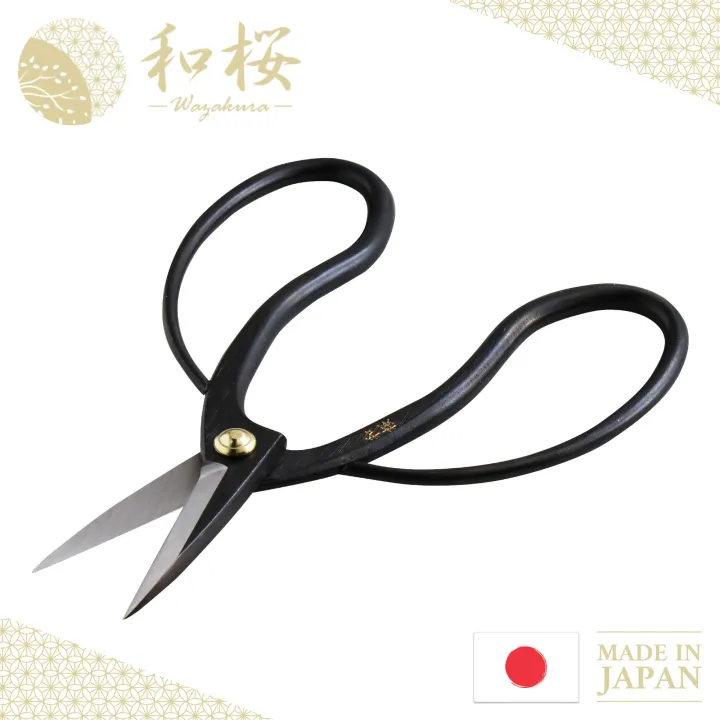 Wazakura Premium Series Traditional Japanese Bonsai Scissors 7" (180 mm) Made in Japan