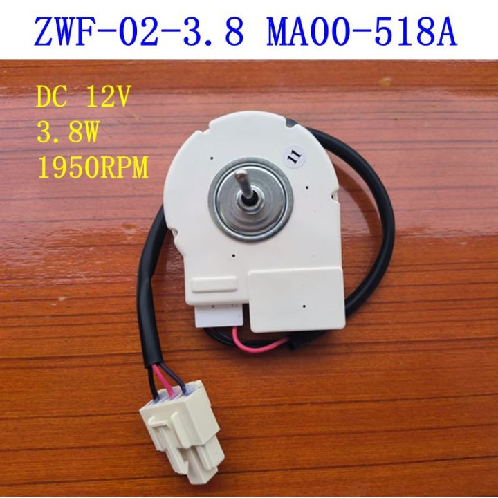 holiday-discounts-new-for-refrigerator-fan-motor-for-refrigerator-freezer-ma00-518a-dc-12v-3-8w-refrigerator-parts