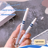【Fillurb】1 Pcs Liquid Silkworm Pen Waterproof Sweat-Proof Quick-Drying Not Easy To Smudge Liquid Eyeliner Pen Natural Long-Lasting Easy-To-Color Eyeli