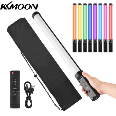 KKmoon หลอดไฟ RGB แบบใช้มือถือ LED Video Light Wand 3200K-5500K หรี่แสงได้9เอฟเฟกต์แสงที่มีสีสันแบตเตอรี่ในตัวพร้อมรีโมทคอนโทรลสำหรับ Vlog Live Streaming Product Portrait Photography
