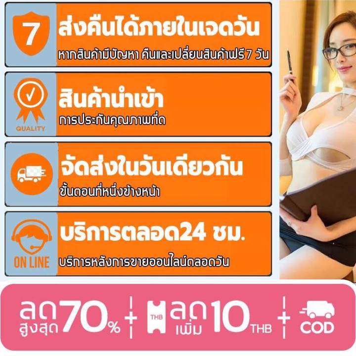 น้ำยาถูพื้น-หอม-นำเข้าจากญี่ปุ่น-สะอาดมาก-1เดือนไม่ต้องเช็ดพื้น-น้ำยาถูพื้น-500ml-กําจัดคราบบนพื้นได้อย่างง่ายดาย-ทําให้พื้นเปล่งประกาย-น้ำยาถูพื้นกระเบื้อง-น้ำยาถูพื้นไม้-น้ำยาถูพื้นหอม-น้ำยาถูพื้นเง