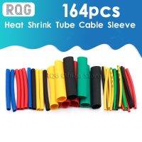 【cw】 127Pcs / 328Pcs Car Electrical Cable Tube kits Shrink Tubing Wrap Sleeve Assorted 8 Sizes Mixed Color 1