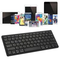 Ultra Slim Bluetooth compatible Keyboard 78 Keys Mini Wireless Keyboard Compatible For IOS IPad Android Tablets Windows HOT SALE