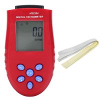 HS2234 Digital Tachometer Non Contact Digital Display Speedometer LCD backlight Tachometers No Battery