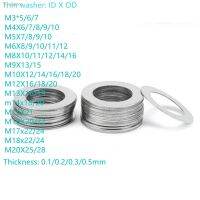 ✠✒ 20-100PCS DIN988 Thin washer M3 M4 M5 M6 M7 M8 M9 M10 to M20 Stainless steel Ultrathin Adjusting gasket shim THK 0.1 to 0.5mm