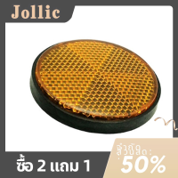 Jollic รถจักรยานยนต์จักรยานไฟฟ้าตัวสะท้อนแสงวงกลมสะท้อนแสงสูงอุปกรณ์เตือนเบรกโคลนหลัง