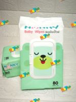 ??โปรสุดเดือด ทิชชู่เปียก แนนนี่ เบบี้ไวพ์ 1แถม1(ห่อละ80แผ่น) nanny baby wipe ราคาถูก?? ทิชชู่ ทิชชู่เปียก  ทิชชุ่เปียกเด็ก  ทิชชุ่แอลกอฮอล์ ทิชชุ่เปียกเด็ก กระดาษเปียก