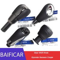 Baificar Brand New Genuine Gear Shift Knob 467112M200 467202M100 437112M100 437112M400 For Hyundai Genesis Coupe