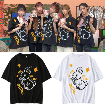 New Korean Style NewJeans HAERIN T-shirt Cotton Premium Quality Kpop Fans Tees Kawaii Rabbit Graffiti T Shirts