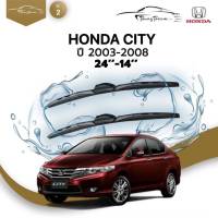 ก้านปัดน้ำฝนรถยนต์ ใบปัดน้ำฝน HONDA  CITY  ปี 2003-2008 ขนาด 24 นิ้ว , 14 นิ้ว  (รุ่น 2 หัวล็อค U-HOOK)