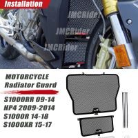 ได้ที่นี่.♞สำหรับ BMW S1000 R/xrr/ S1000R S1000RR 2009 HP4 -2018แผงติดหม้อน้ำรถมอเตอร์ไซค์มอเตอร์ไซค์ฝาปิดตะแกรงป้องกันปกป้องป้องกัน