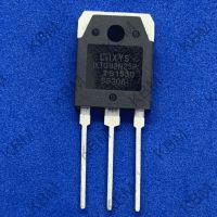 MOSFET มอสเฟต LXTQ82N25P