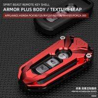 Motorcycle key protective shell cover for Honda PCX150 PCX125 RX125 FI FORZA 300 WH110T-6A/7 NS110R