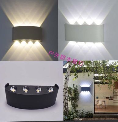 โคมไฟกิ่ง wall lamp  8เลน LED ส่องสองด้าน ติดผนัง แสงวอร์ม