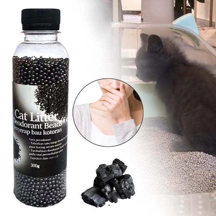 Petery Odor Eliminate Cat Litter Box Cats Toilet Air Purifier Cat Litter Deodorizer Black Lazada