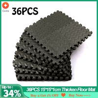 36PCS 15*15*1cm Thicken Floor Mat Protective EVA Cushion Home Gym Exercise Yoga Mat Anti-slip Foam Exercise Mat for Indoor