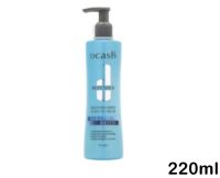 ? Dcash Defender 3D Extra Shine Leave On Cream 220 ml. ดีแคช ดีเฟนเดอร์ 3ดี เอ็กซ์ตร้า ชายน์ ลีฟออน ครีม 60100 [มีบริการเก็บเงินปลายทางสั่งก่อนค่อยจ่าย]