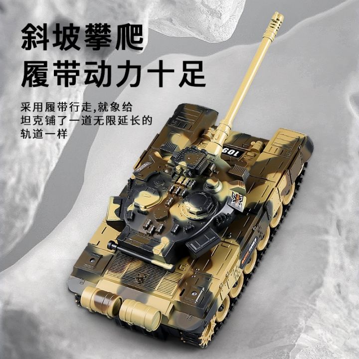 remote-control-tank-tracked-childrens-rechargeable-off-road-tiger-armored-model-boy-toy