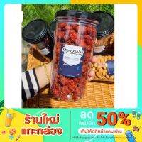 จัดโปร สตรอว์รี่อบแห้ง วิตามินซีสูง ขนาด1000กรัม ลดราคา อาหารแห้ง ธัญพืช  ผลไม้แห้ง เมล็ดถั่ว