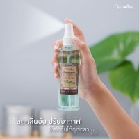 ส่งฟรี‼️สเปรย์ปรับอากาศ ลดการคัดจมูก ลดกลิ่นอับ กลิ่นยูคาลิปตัส ปริมาณ 150ml.