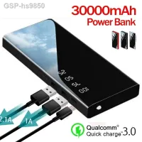 ☋ที่ชาร์จหน้าจอแสดงผลขนาด30000MAh เหมาะสำหรับ iPhone และธนาคารยูเอสบี