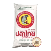 ปลาไทย แป้งมันสำปะหลัง Fish Brand Tapioca Flour 500g