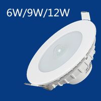 ไฟแอลอีดีเพดานเปลวไฟไม่กระพริบ6W/9W / 12W ไฟไฟดาวน์ไลท์ LED เซ็นเซอร์ตรวจจับการเคลื่อนไหว PIR AC 200-240V ไฟเพดาน