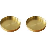 2X Round Gold Tray,Metal Decorative Tray Makeup Tray Organizer for Vanity,Bathroom,Dress,Matte Brass Finish, 4.9 Inch