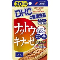 DHC NATTO 20 DAY  โปรตีนจากถั่วเหลือง