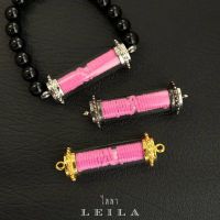 Leila Amulets มหาเสน่ห์มนต์ห้าร้อยเมีย (พร้อมกำไลหินฟรีตามรูป)