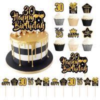 30 40 50 60 ปีเค้ก Topper Happy Birthday Party ตกแต่งผู้ใหญ่ครบรอบ 30th 40th 50th 60th ตกแต่งเค้กวันเกิด-Caidour