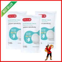 รีฟิลน้ำยาล้างจาน ACCO 550 มล. สูตรแอนตี้แบคทีเรีย แพ็ก 3 ชิ้นDISHWASHING LIQUID REFILL ACCO ANTIBACTERIAL 550ML PACK3 **ราคาดีที่สุด**