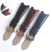 Black Blue Brown Leather Strap Band fit for PP PatekPhilippe Watch Nautilus 25mm x 14mm