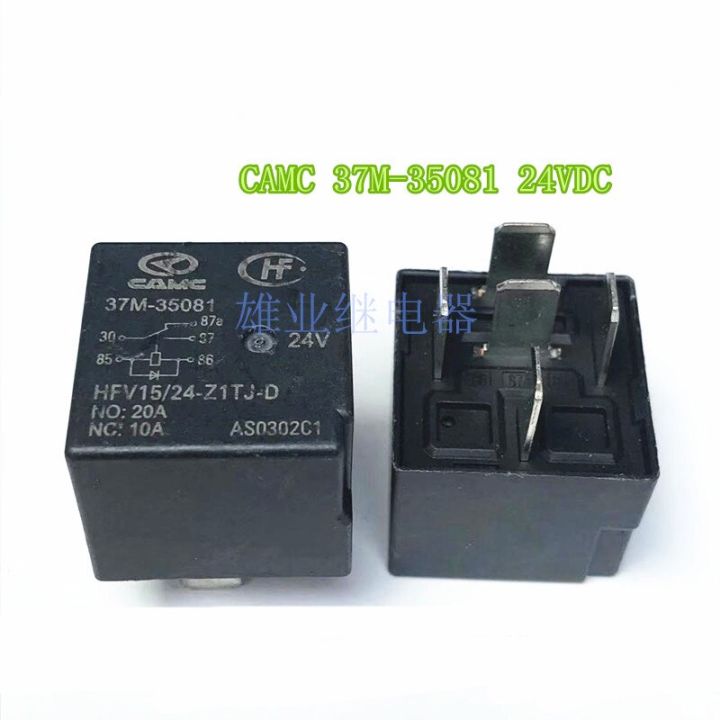 รีเลย์37m-35081camc 24V พร้อมรีเลย์ไดโอด Hfv15 24V Z1tj-d 20/10a 5pin