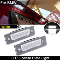 สำหรับ BMW 3-Series E30 5-Series E12 E28 6-Series E24 7-Series E23 E26 M1 Z1 R Oadster LED สีขาวไฟป้ายทะเบียน