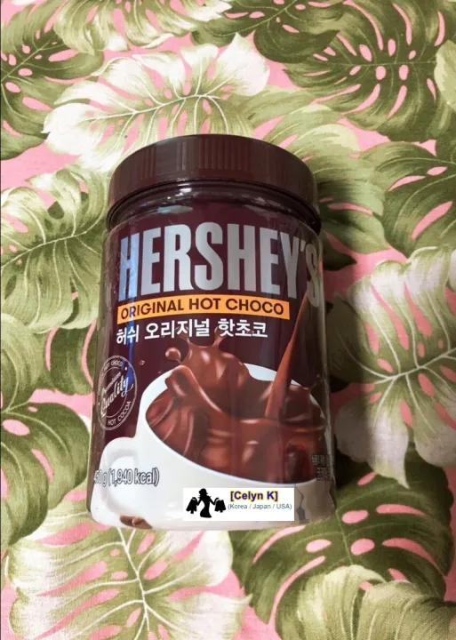 [Hershey's Korea] Original HERSHEY'S Hot Chocolate Powder Original