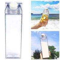 ML Kitchen Leakproof Transparent Milk Box Water Cup Outdoor Climbing Camping Milk Bottles