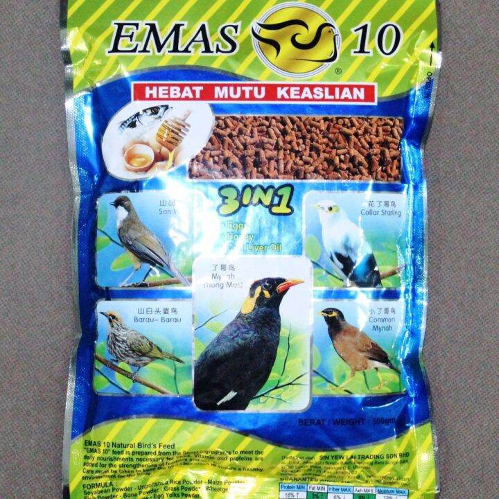 Emas 10 Bird Feed Kasar Lazada