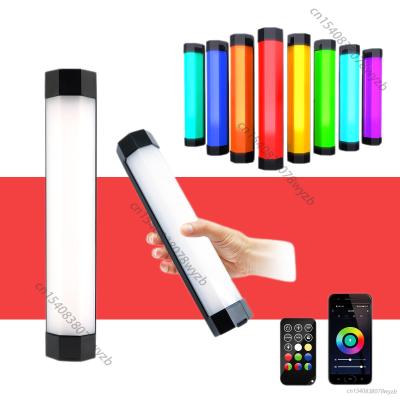 LUXCEO P200 Video Light RGB Tube Built-in Battery Magnet With APP Control LED Video Light For Studio Photo Product Lighting