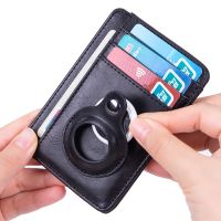 Airtag card package tracking FRID card bag anti-theft brush womens credit card wallet card sets of screens --A0509