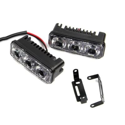 2อันDRL 3Led ไฟตัดหมอก ไฟวิ่งกลางวัน 12v เพิ่มความสว่าง บรรจุ2ชิ้น บริการเก็บเงินปลายทาง