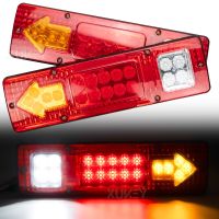 Waterproof LED Trailer Tail Light Bar Stop Light Reserve Light Running Light Rear Light Arrow Indicator Boat Trailer Truck 2 Pcs