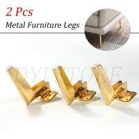 2 Pcs Feet for Metal Hardware Furniture  Table Chair Mount Sofa TV Cabinet Bathroom Gold Black Support Feet Light Luxury Furniture Protectors Replacem