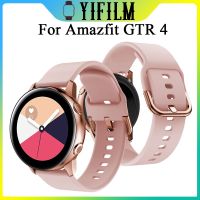 ☁ Silicone Strap For Amazfit GTR4 GTR 4 Gtr4 Soft TPU Anti-drop Belt Watch Band For Men Women Solid Color Bracelet Wristband