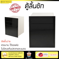 ราคาพิเศษ บานซิงค์ ประตูตู้ครัว บานตู้ครัว ตู้ลิ้นชัก 3 ชั้น CABIN HI-GLOSS 54.6x65ซม.สีดำ หน้าบานสวยงาม โดดเด่น แข็งแรงทนทาน ติดตั้งง่าย