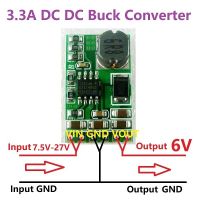 【Cod】 Hareem Mall 1ชิ้น3.5A DC-DC โมดูลตัวแปลงต่อวงจรควบคุมแบบเหยียบลง4.5V-27V ถึง3V 3.3V 3.7V 5V 6V 7.5 9V 12V