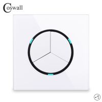 Coswall 3 Gang 2 Way Random Click On / Off Wall Light Switch LED Pass Through Switch Switched Glass Panel White Black Grey Gray